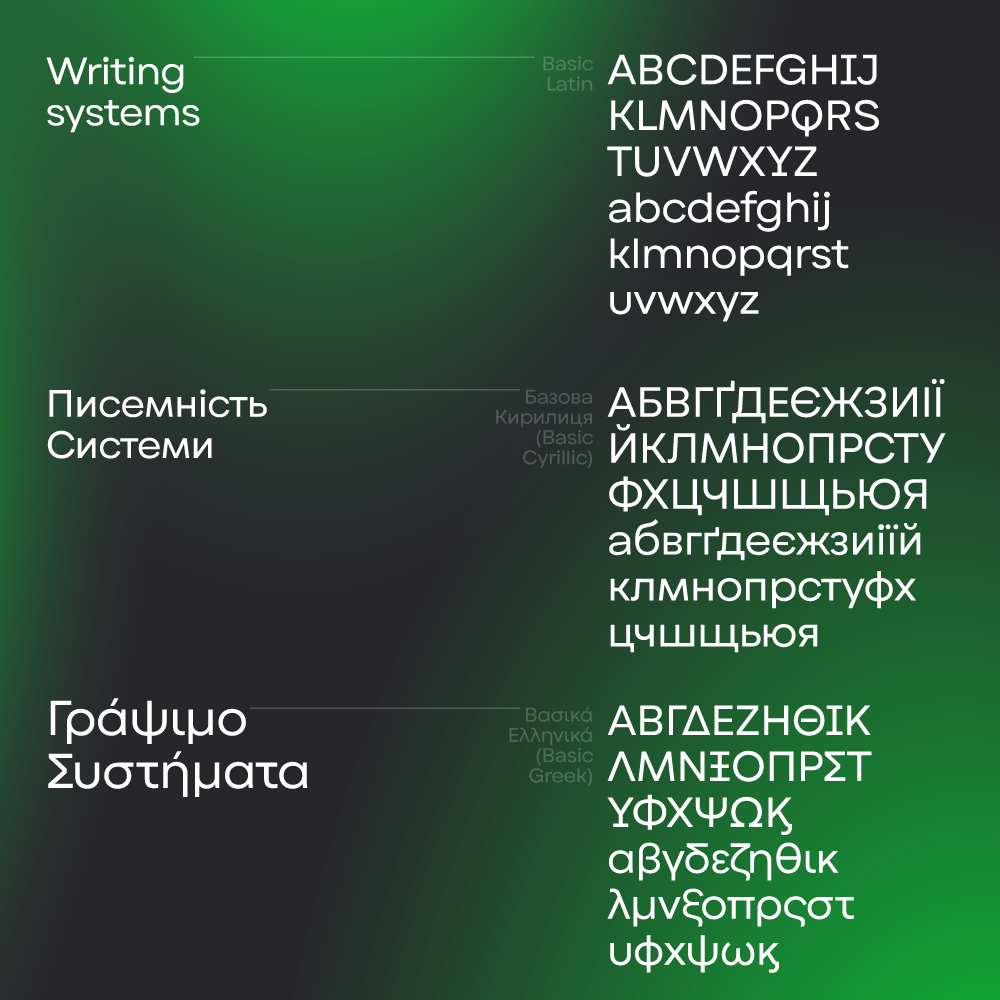 /assets/images/alphazet-carousel/08-square.png