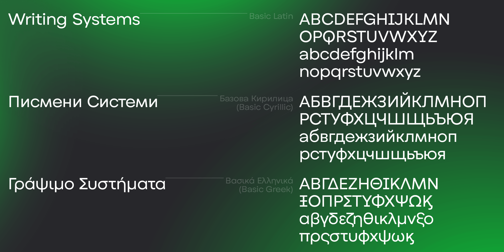 /assets/images/alphazet-carousel/08.png